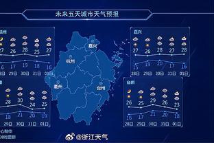 卡梅隆-托马斯：看不到沃恩很难受 但球队得赢&得进季后赛