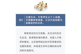 米体：小基耶萨续约陷入停滞，国家队首发位置也面临威胁