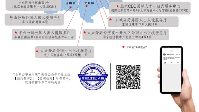 瓜迪奥拉曾在欧冠决赛前感谢俱乐部厨师：进入决赛也有你们的功劳